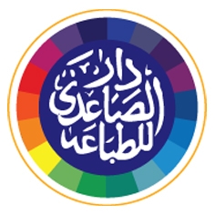 دار الصاعدي للطباعة