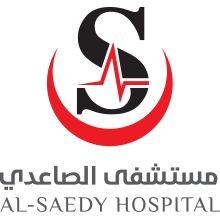 مستشفي الصاعدي